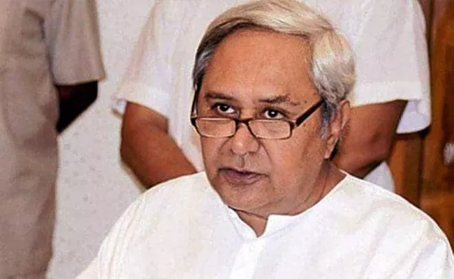 Naveen Patnaik Warning to Corrupted Officials Orissa - Sakshi