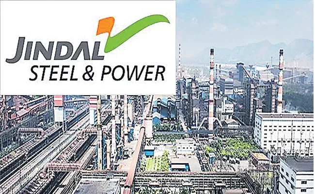 JSPL Posts Net Loss Of Rs 399 Cr For Sept Quarter - Sakshi