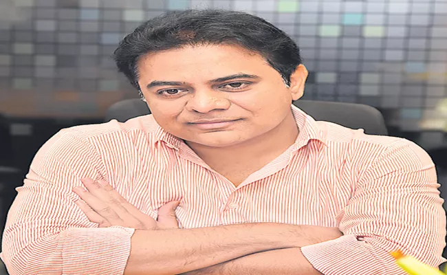 KTR Comments on investment opportunities in Telangana - Sakshi