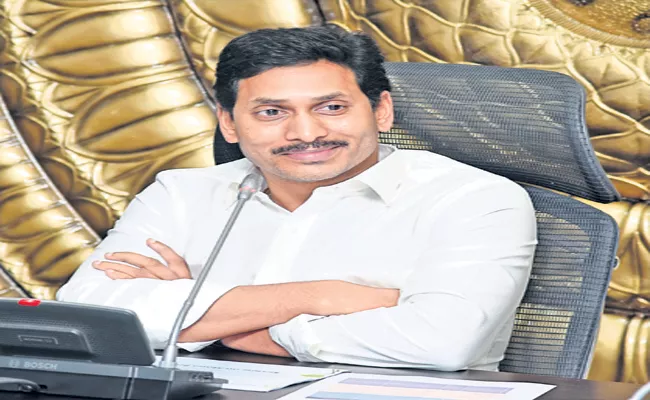 CM YS Jagan wrote a letter to the PM Modi on the Mandakini mine in Odisha - Sakshi