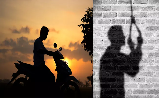 Boy Commits Suicide After Father Refuse To Buy Him A Bike In Bhikkanuru - Sakshi