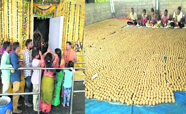 Brahmotsavalu In Kurumurti Temple Which Known To Be The Tirupati For Poor - Sakshi