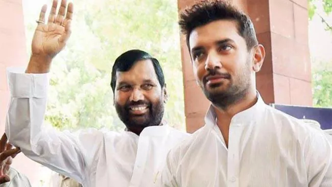 Chirag Paswan Elected  Lok Janshakti Party President - Sakshi