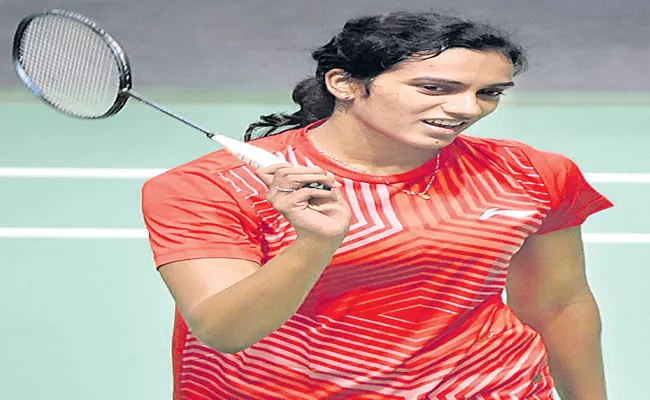 PV Sindhu Defeated In The First Round Of The China Open - Sakshi