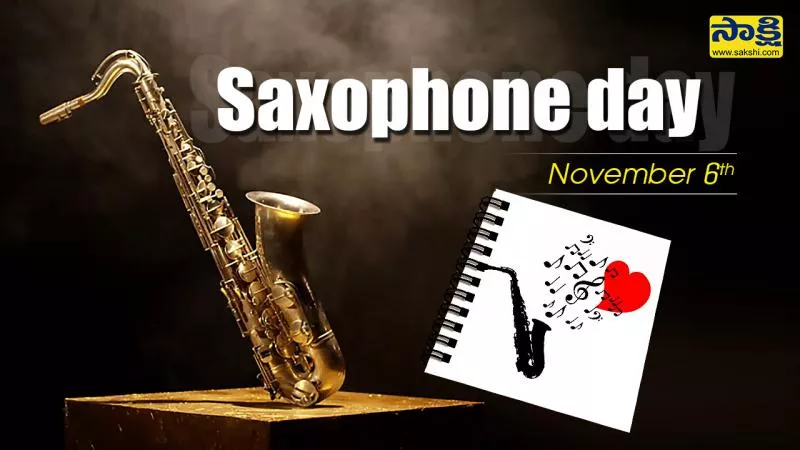 Saxophone Special Story In Telugu - Sakshi