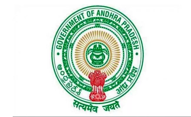 Andhra Pradesh Government Set Up  Assembly Committees In Amaravati - Sakshi