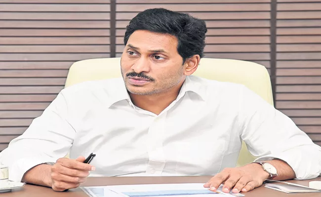 YS Jagan Government Special Law on Sand Price Control - Sakshi