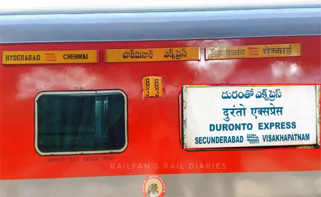 Duronto Train Coaches Changed to Charminar Express - Sakshi