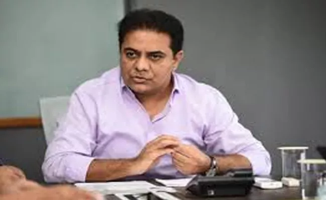 Review Meeting Over The Urban Development By KTR - Sakshi