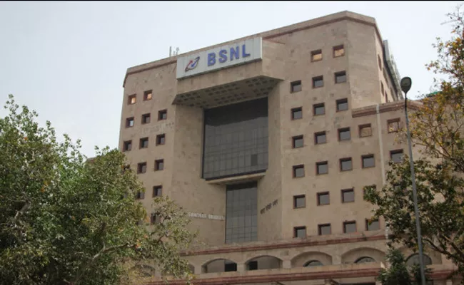 BSNL gets 50000 MTNL 3000 application for VRS  - Sakshi