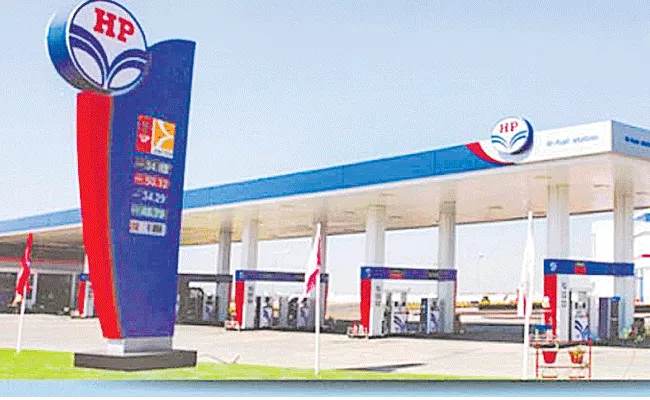 HPCL Profit Slips 3.6 Percent to Rs 1052 Crore In Q2 - Sakshi