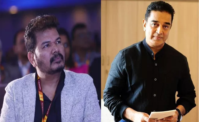 Director Shankar Wishes Kamal Hasan With Indian2 Still - Sakshi