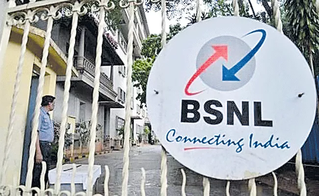  Over 60K Apply For VRS In BSNL/MTNL In 4 Days - Sakshi