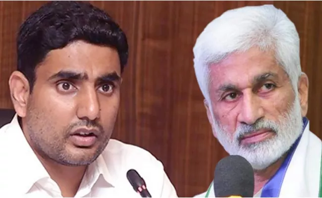 Vijayasai Reddy takes on Nara Lokesh, Chandrababu - Sakshi