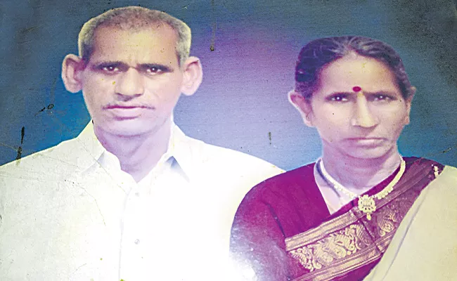 Couple Committed Suicide At Bhupalpally District - Sakshi