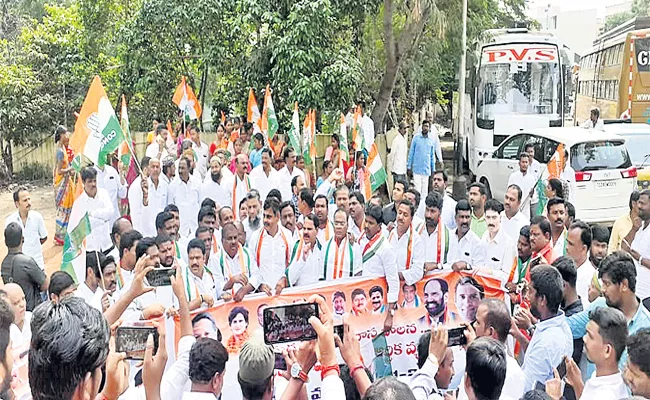 Telangana Congress Leaders Questions On Black Money Extraction - Sakshi