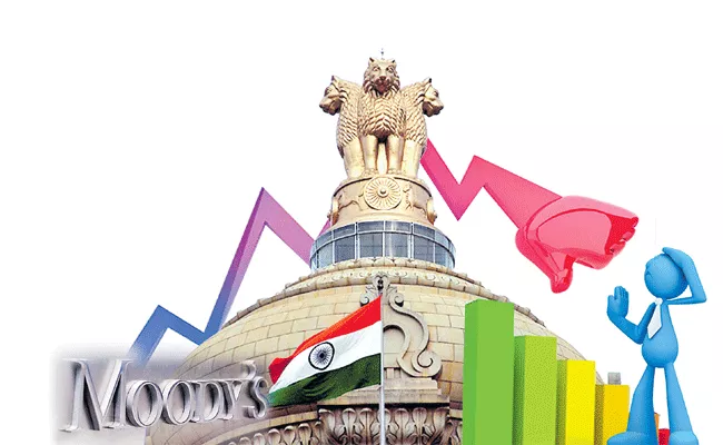 Moodys Cuts India Credit Rating Outlook To Negative - Sakshi