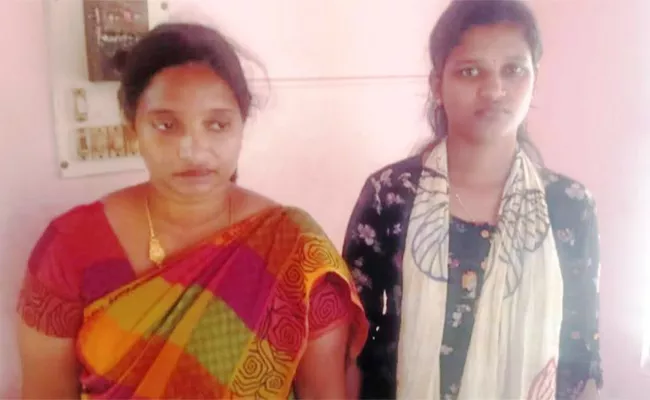 Sisters Arrest in Fake Gold Hostage in Tamil nadu - Sakshi