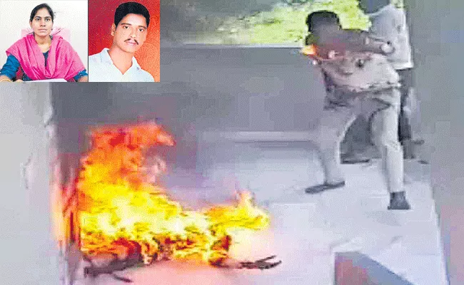 Woman Tahsildar burnt alive inside office in Abdullapurmet  - Sakshi