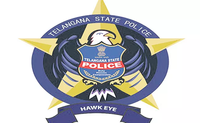 Hawk-Eye Application Launched By The Telangana Government - Sakshi