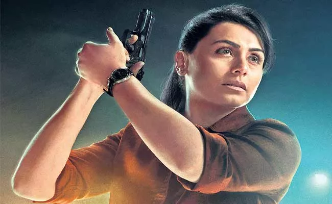 Bollywood Rani Mukherjee new movie Mardaani 2 - Sakshi