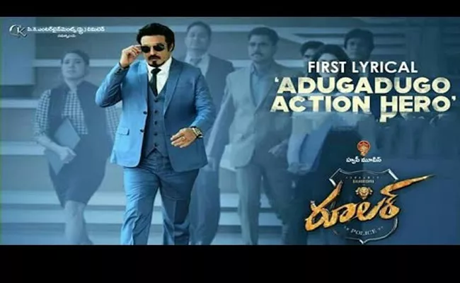 Ruler First Song Adugo Action Hero Release - Sakshi