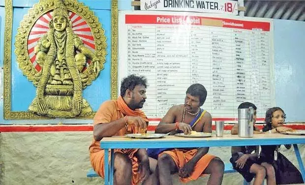 Strict action on hotels selling stale food at Sabarimala - Sakshi