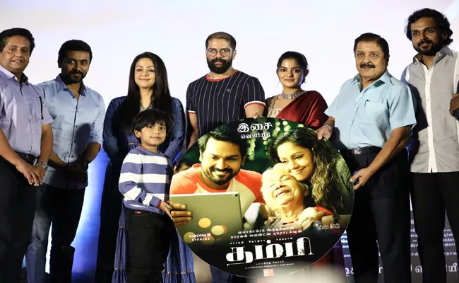 Thambi Movie Audio Launch - Sakshi