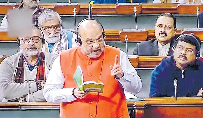 Citizenship Amendment Bill-2019 passed in Lok Sabha - Sakshi