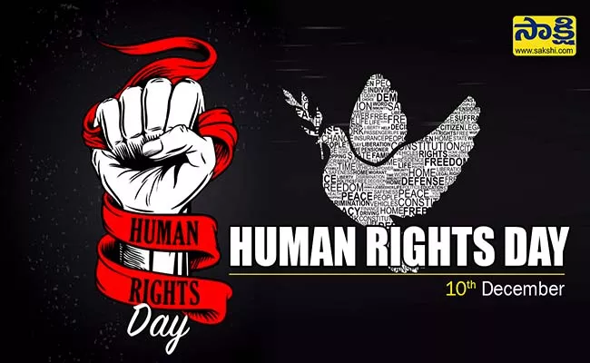 International Human Rights Day Telugu - Sakshi