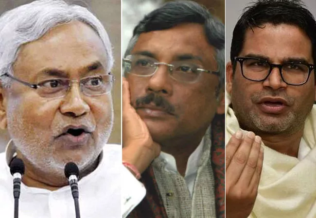 Nitish Kumar Gets Advice from Pavan K Varma on Citizenship Bill - Sakshi