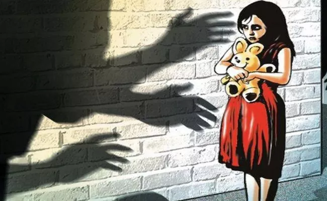 Girl was kidnapped In Elkathurthy - Sakshi