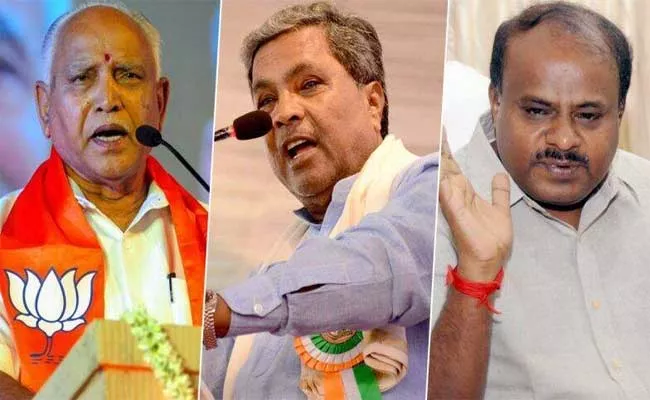 Reasons For Congress Not Winning In Karnataka Bypoll - Sakshi