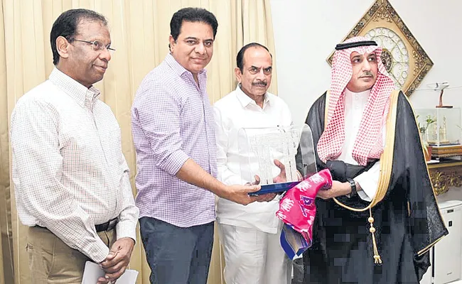 KTR Meets Saudi Arabian Ambassador Saud Bin - Sakshi