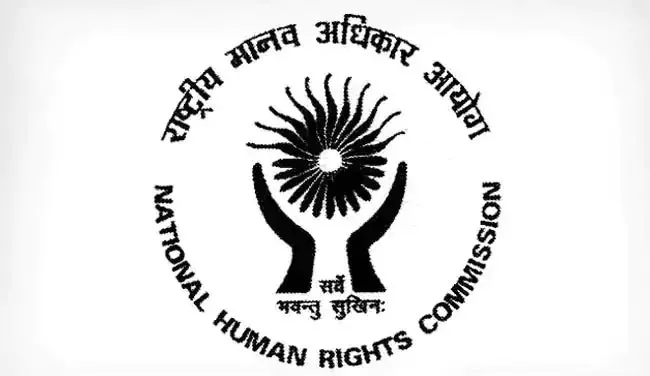 NHRC notice to the Government of Bihar over killing of victim - Sakshi