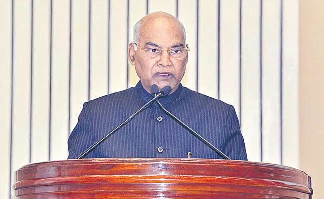 President Ramnath Kovind Speech About Equal Human Rights In Delhi - Sakshi