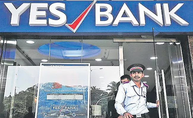 Uncertainty Over Investment In Yes Bank - Sakshi