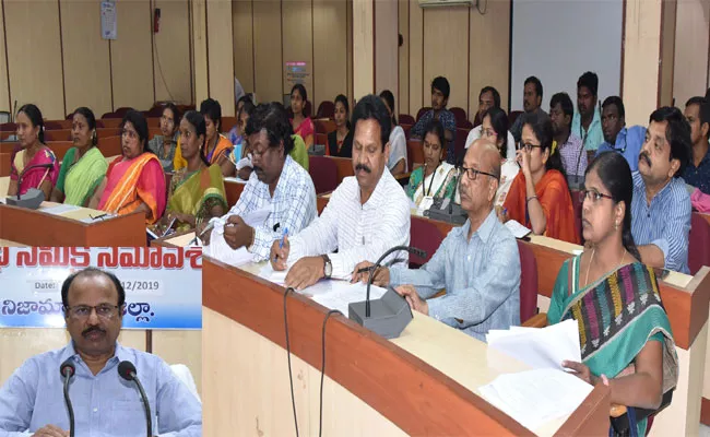 Nizamabad Collector Ram Mohan Rao Review Meeting - Sakshi