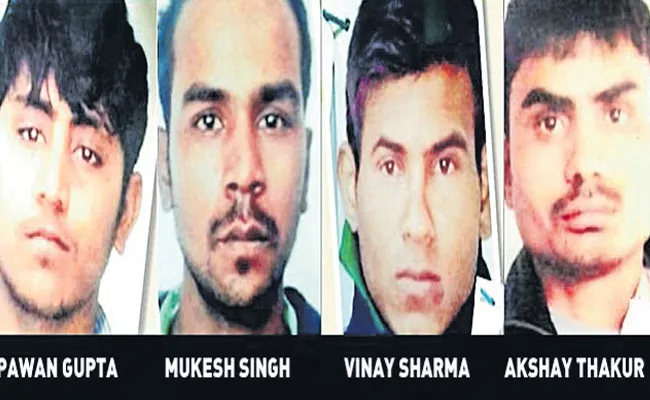 All The Nirbhaya Convicts In Tihar Jail - Sakshi