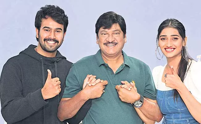 Rajendra Prasad In The Lead Role Is College Kumar - Sakshi