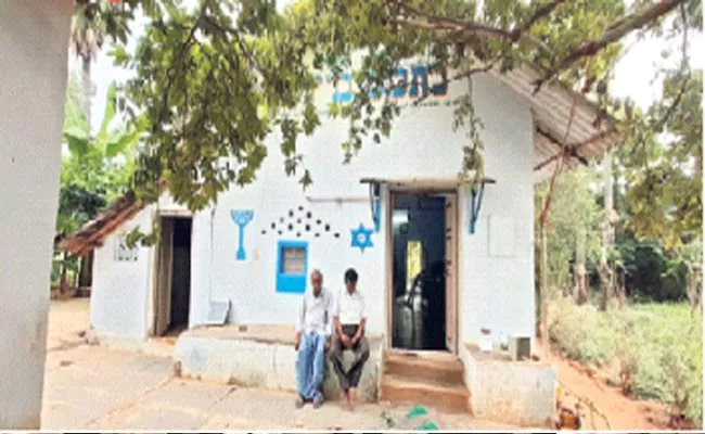 Bene Yacob Synagogue Construction In Kothareddypalem - Sakshi