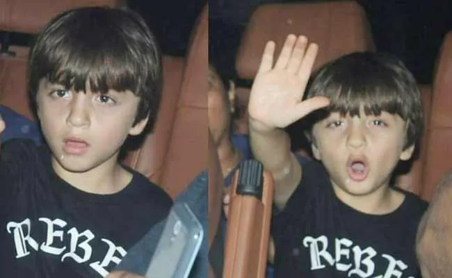 AbRam Khan Gesture With Paparazzi In Front Of His Car - Sakshi