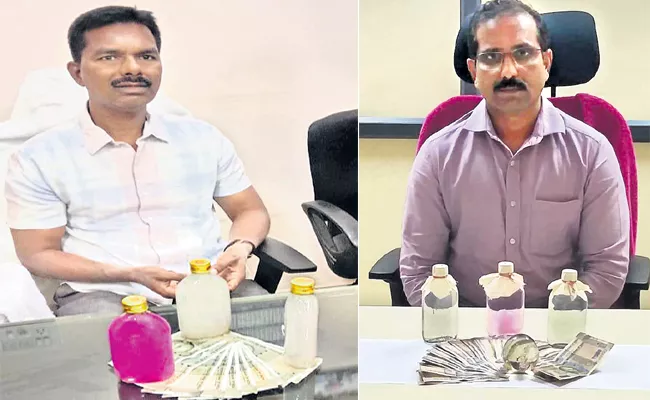 ACB Catched Two DE Officials While Demanding Bribery - Sakshi