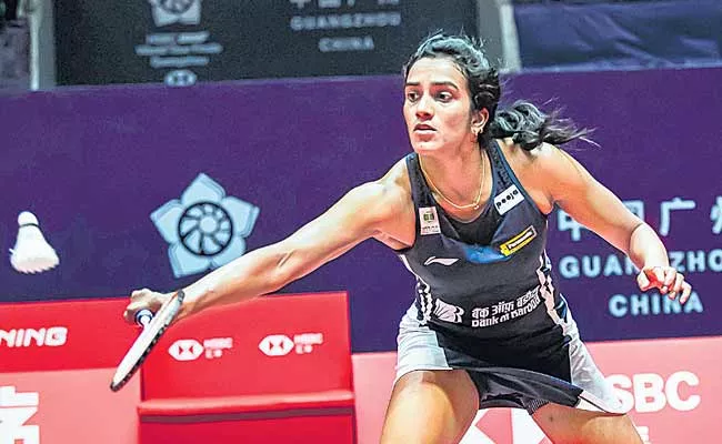  PV Sindhu Loses To Chen Yu Fei  - Sakshi