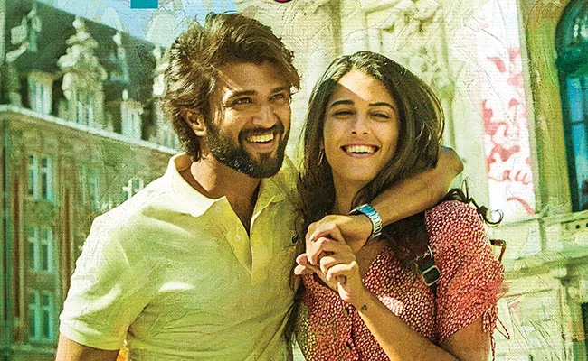 Vijay Deverakonda World Famous Lover Movie Teaser Date Announced - Sakshi