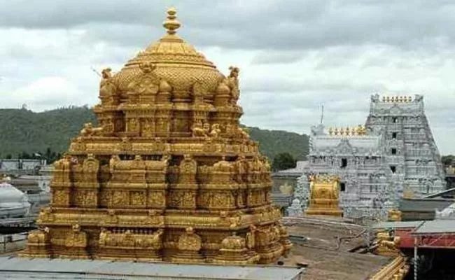 In Tirumala Temple Dhanurmsa Pooja From 16th Of December - Sakshi