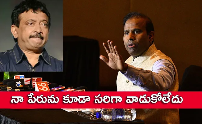 KA PAul Slams Ram Gopal Varma - Sakshi