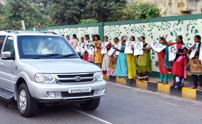 Womens Thanks To CM Jagan - Sakshi