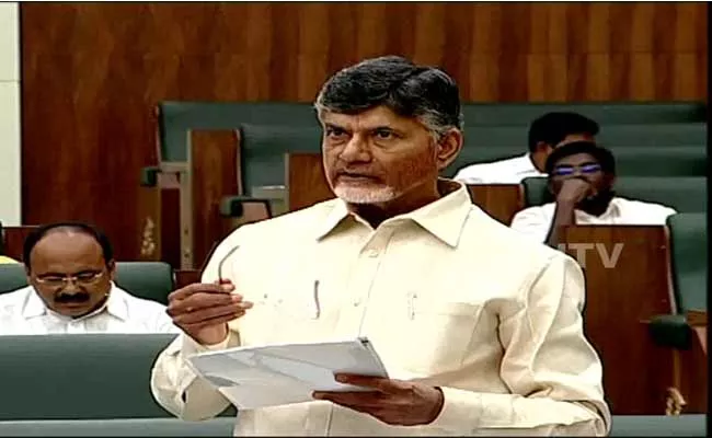 Chandrababu Inappropriate Comments On Disha Act Bill - Sakshi