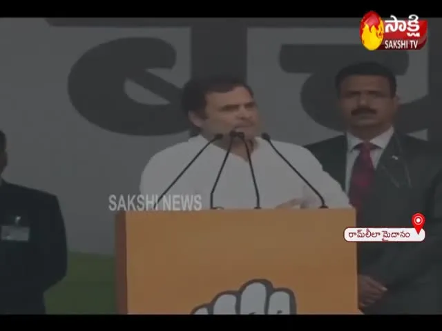 Rahul Gandhi Slams PM Modi In Bharat Bachao Rally Delhi - Sakshi